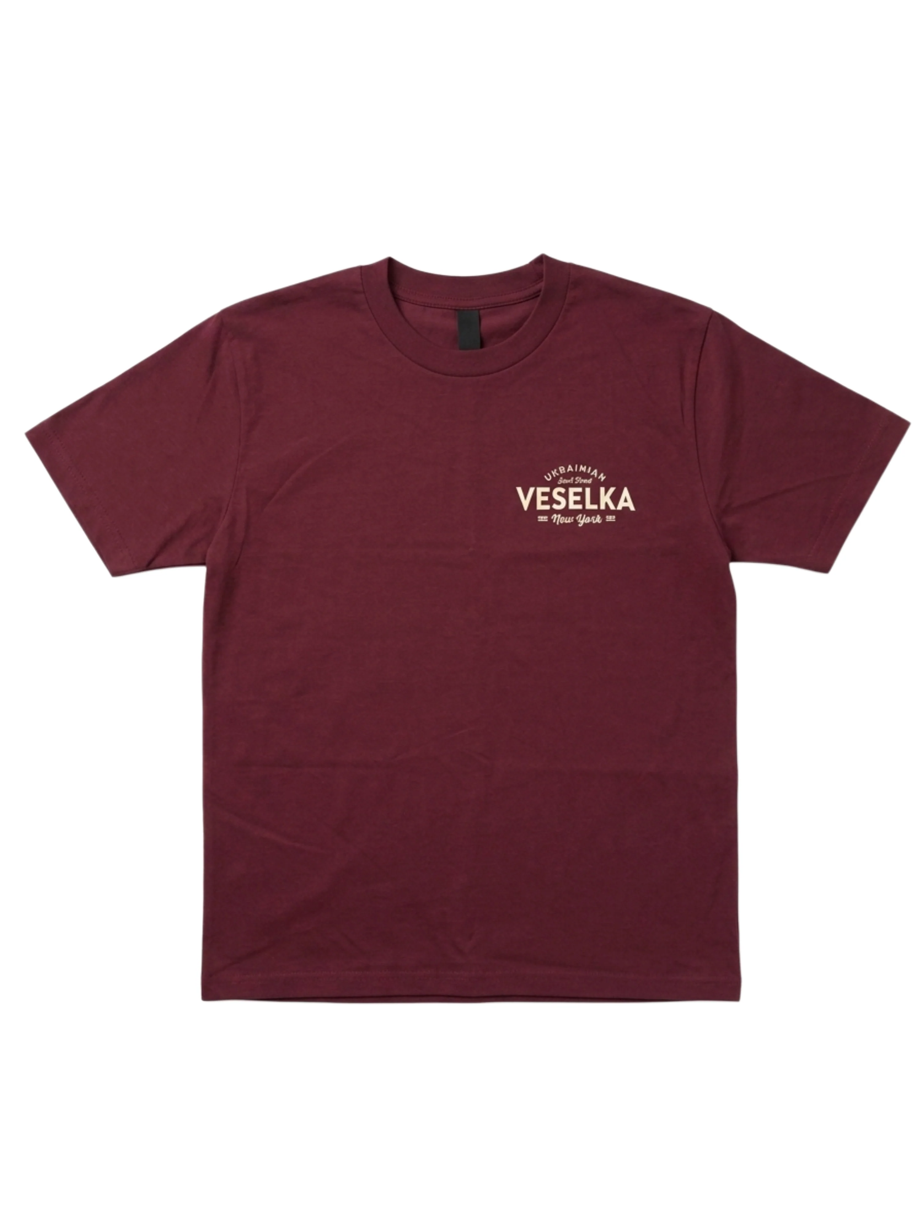 New & Limited Merch